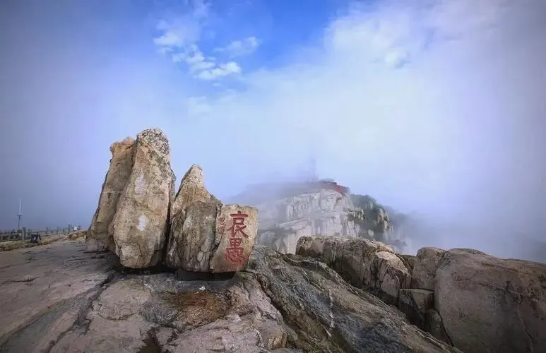 山东泰山把全国景区的饭碗给砸了