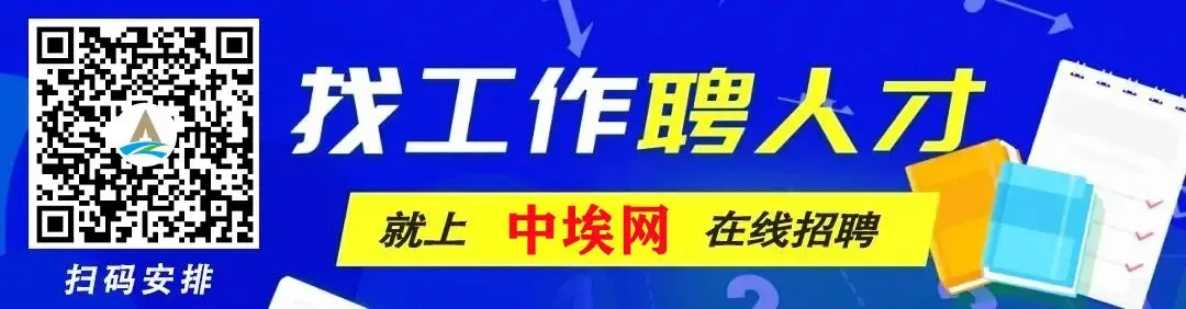 【埃及旅游】埃及旅游业实现里程碑式增长2025年国际游客量跃居中东首位