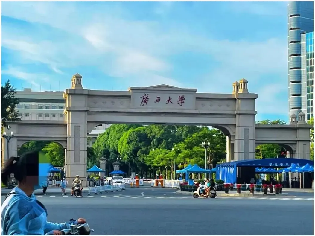 广西大学,旅游管理专业,如今毕业6年,同宿舍4人的发展现状!