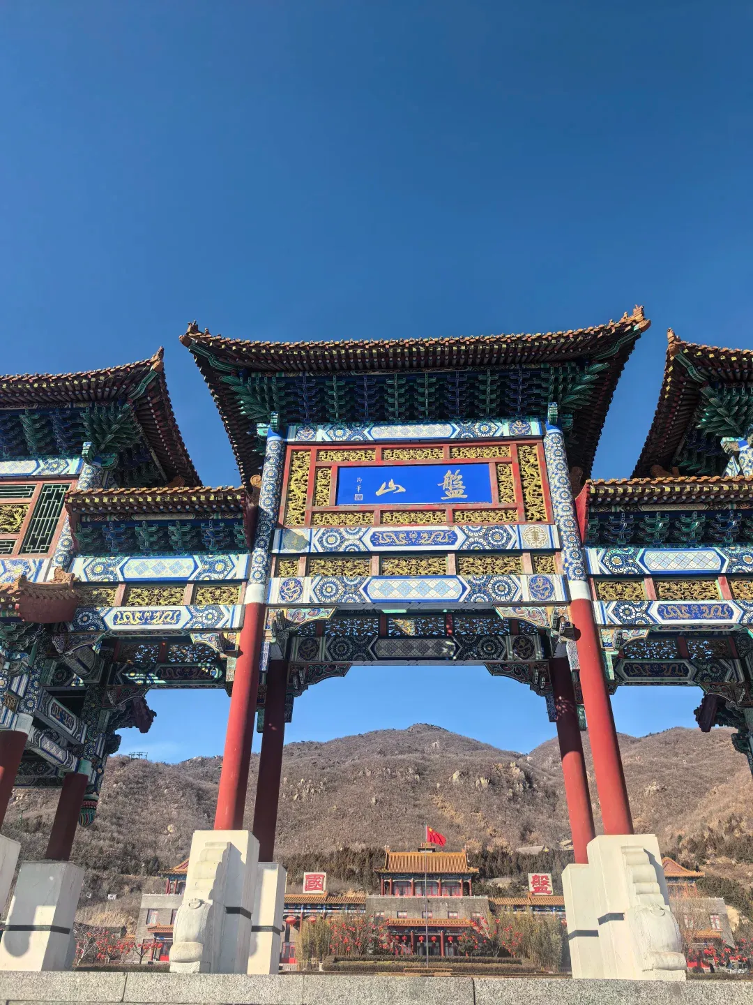 天津狂喜!盘山景区免费了!以前收费130元,如今敞开玩