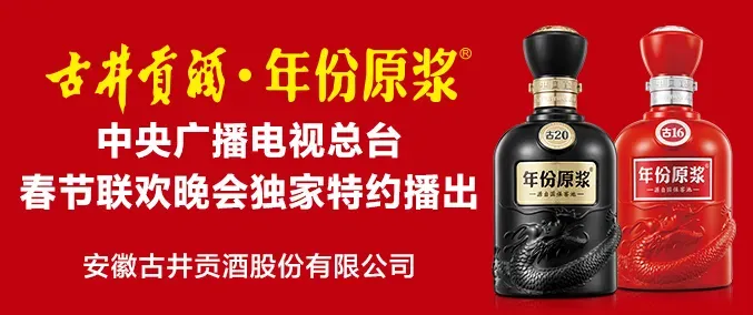 江苏通报南京博物院事件/春节河南景区优惠最全攻略来了/仅2.5元!郑州出发多趟列车票价超低【早新闻来了】