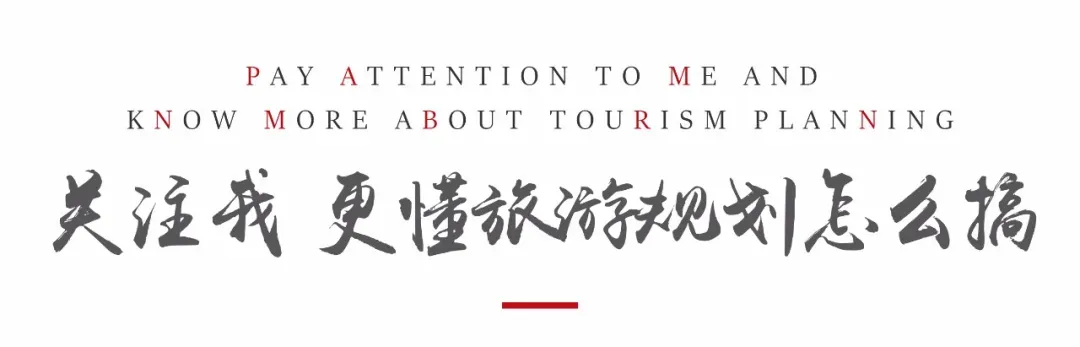 景区管理岗 “一岗难求”?持这本证书的人才更吃香