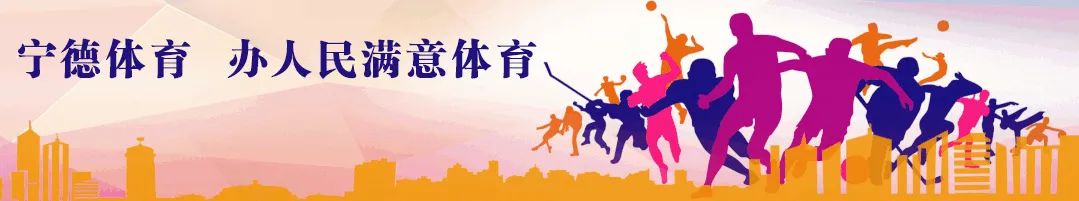 报名环东湖健康跑,A级景区免费玩!