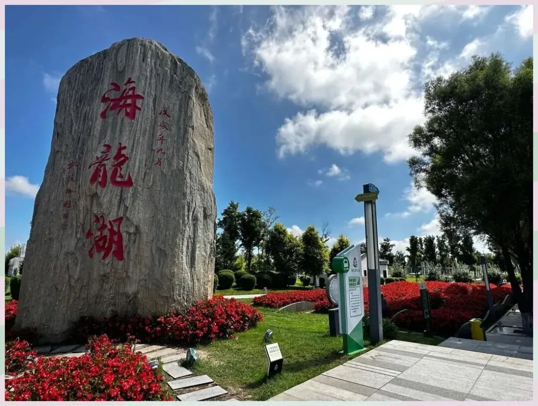 大量日本游客涌入吉林梅河口,打着旅游幌子不逛海龙湖不吃烤鳗鱼,为什么