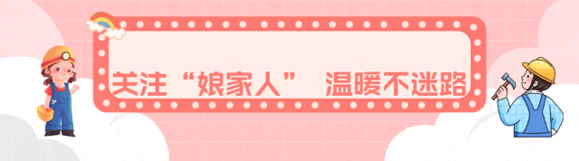 新一波消费券来了!(内附河南景区优惠)