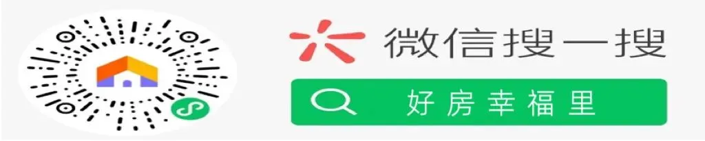 我在恩施过大年丨恩施州春节景区活动及优惠政策