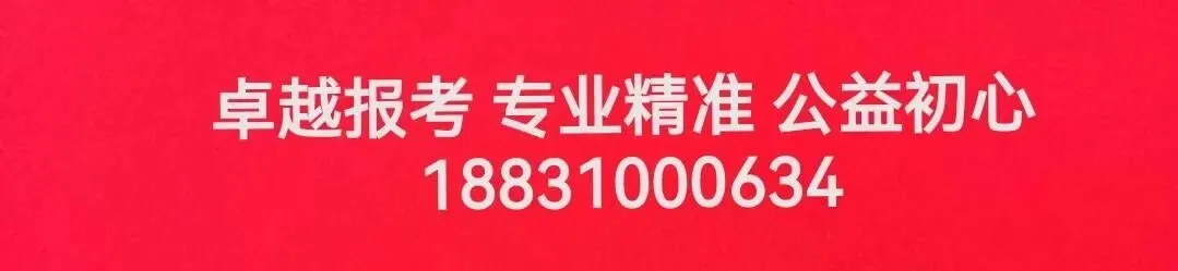定了 邯郸娲皇宫等18家知名景区免门票一月