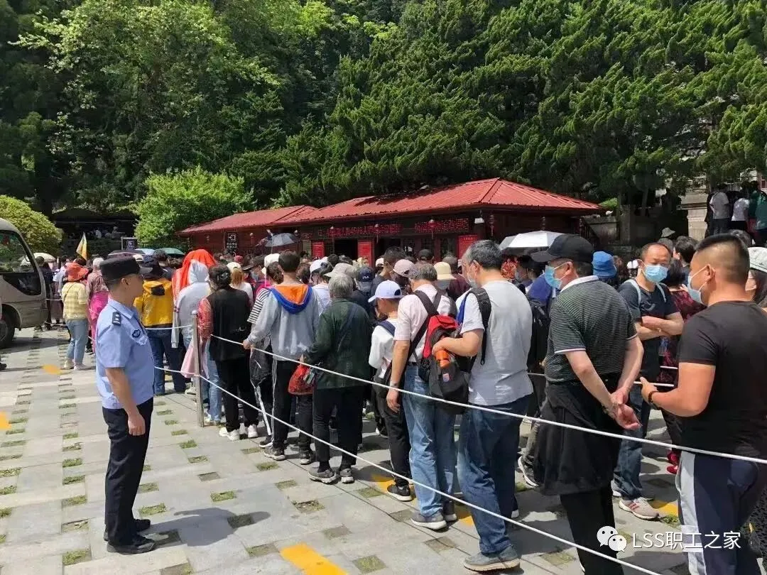 庐山市总工会“四个一”助力庐山旅游复苏