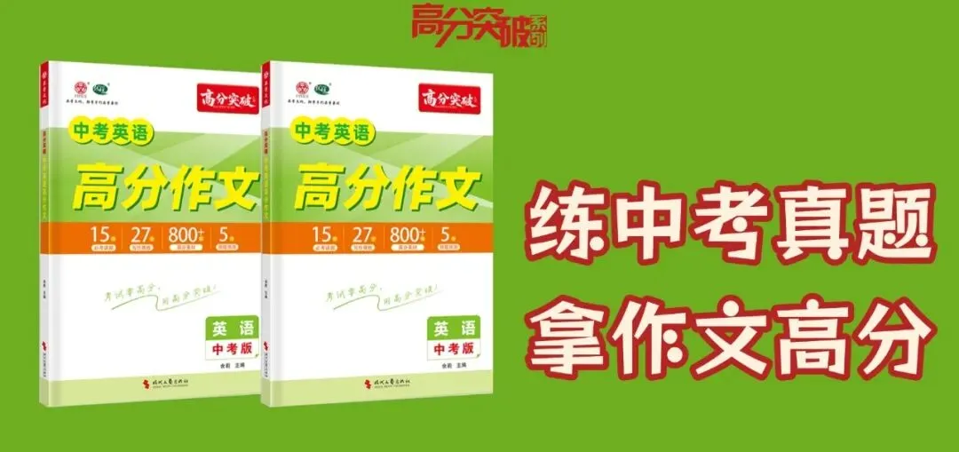 生肖属马/姓马游客免费广东景区上新!!