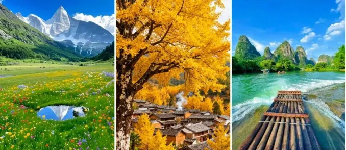 中国独有的9大景点,去过3个算合格,去过6个以上不简单,春节9天假安排起来!!