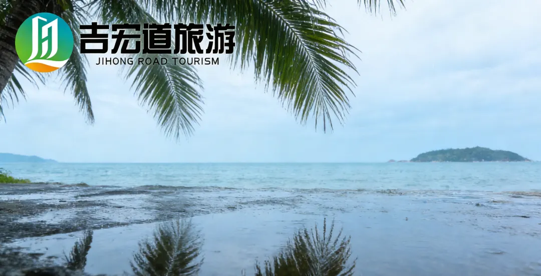 上海出发去西沙群岛怎么去?西沙旅游,南海之梦号官网订票全解