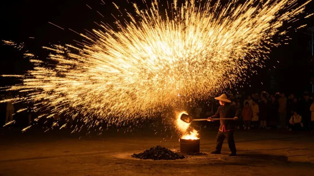 【春节特惠】福利票来袭!鸣凤山景区让我们奔赴一场浪漫铁花盛宴!