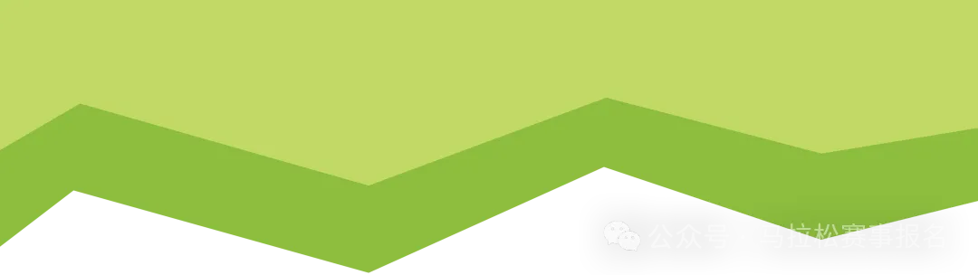 就今天|免费游景区!又一场春季马拉松赛,报名了 →