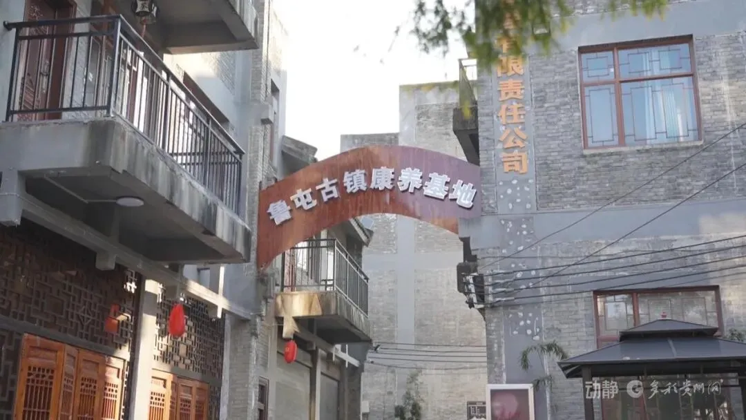 体旅+康养,贵州旅游多维度升级游客体验