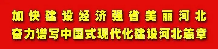 假日旅游倡议书