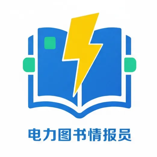 跟着《太平年》去旅游,旅游之余不妨来读读这本书