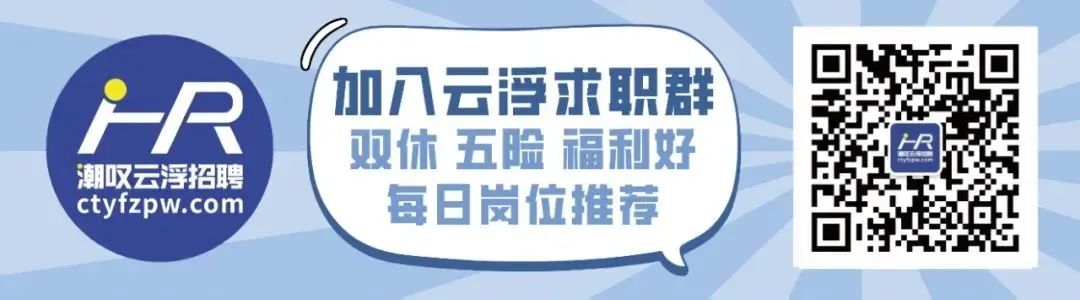 大金山森林公园景区关于优化车辆上山管理措施的通告