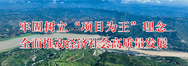 【网络中国节·春节】三门峡中流砥柱景区:张灯结彩迎新春,精心筹备年味浓