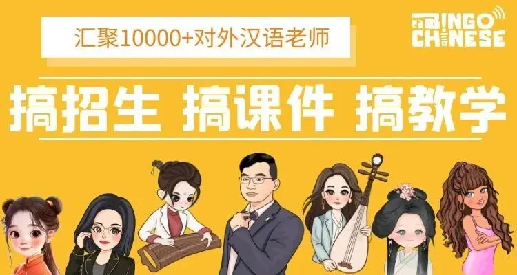 【对外汉语旅游课件】桂林,一座古老而又神奇的城市