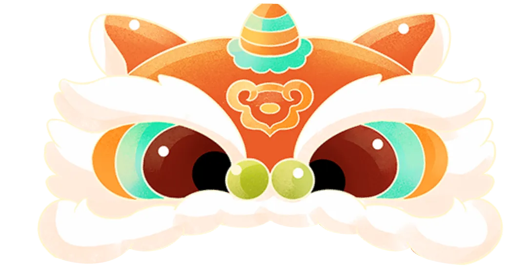 马跃新春 “衡”有年味丨回雁峰景区张灯结彩迎新春