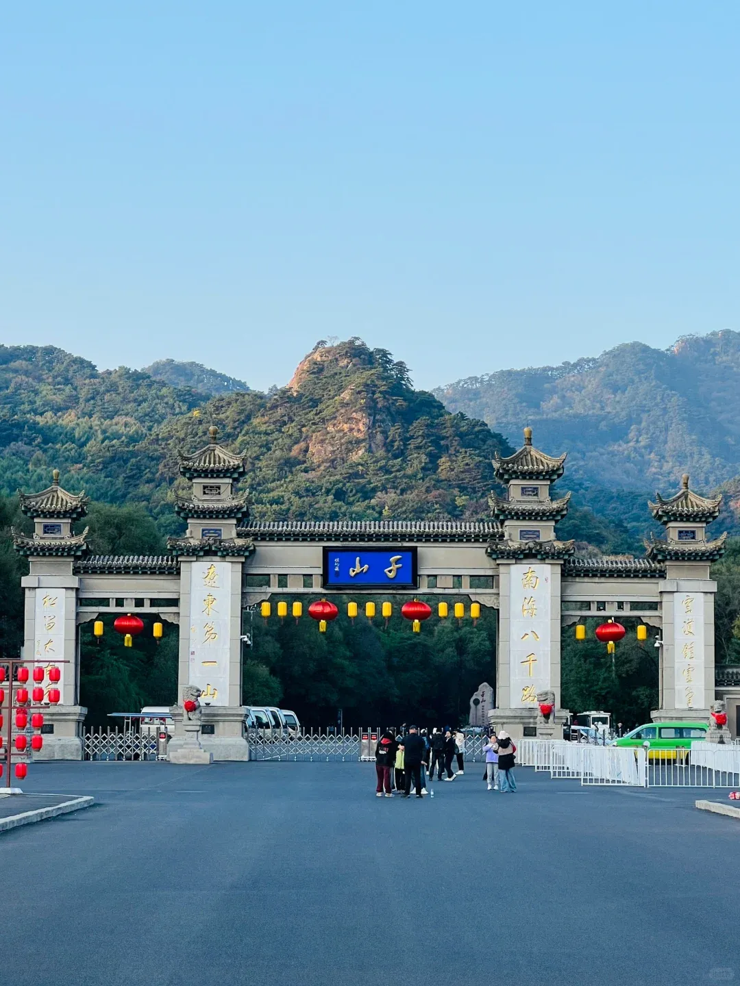 辽宁鞍山狂喜!千山景区免费了!以前收费80元,如今敞开玩