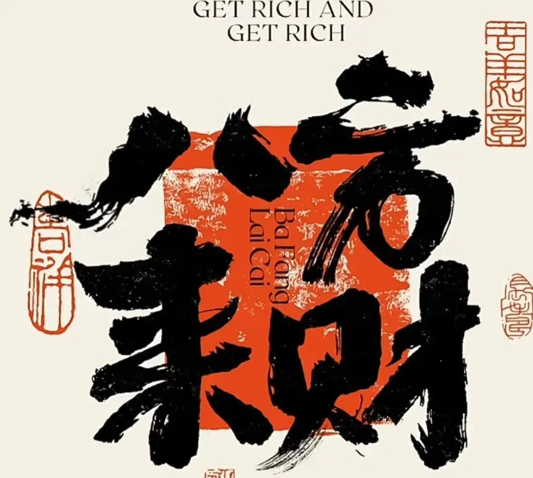 回归故乡老家过年_奔赴远方旅游过年,守护原地不挪窝过年_你选择的是哪一种呢……