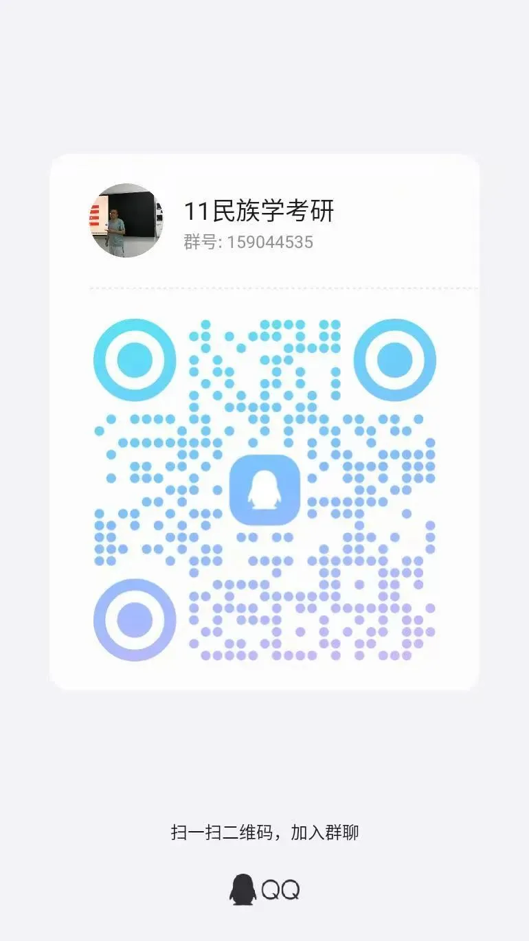 姬浩浩.“两山”理念下的民族地区生态旅游发展探析 ——以甘南藏族自治州为例[J].甘肃高师学报,2018,(第6期).