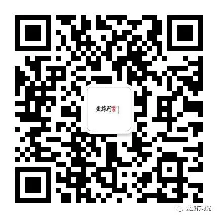 周末北京游玩攻略:不花钱也能玩儿的景点