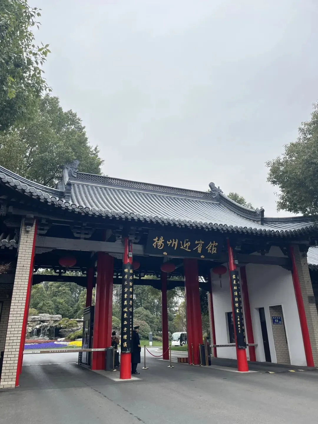 春节短途旅游推荐攻略1️⃣