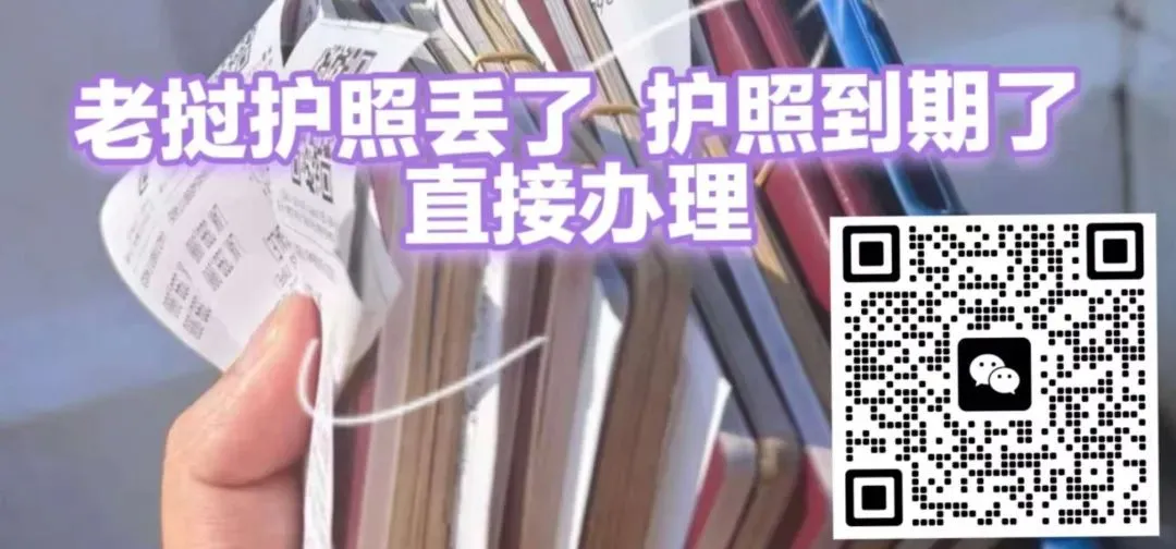 琅勃拉邦交通新规:限制旅游巴士进入市中心停车