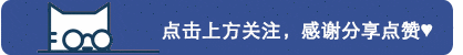 【2月18/19/20日铁发】打卡网红景点-高椅岭!漫步国家5A级醉美-东江湖!游览莽山新景-五指峰 ... 高铁三天