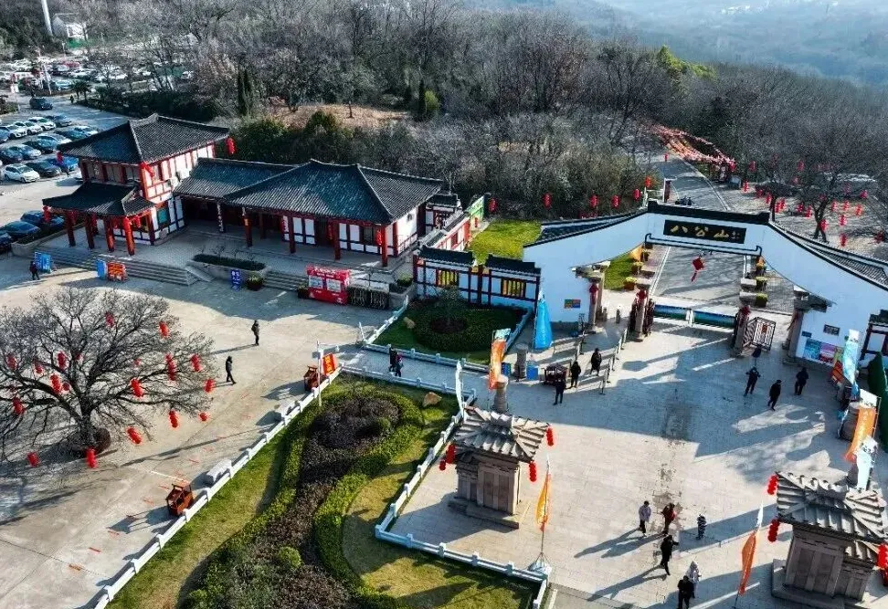 “新春文旅大礼包”来了!淮南多家景区免票打折