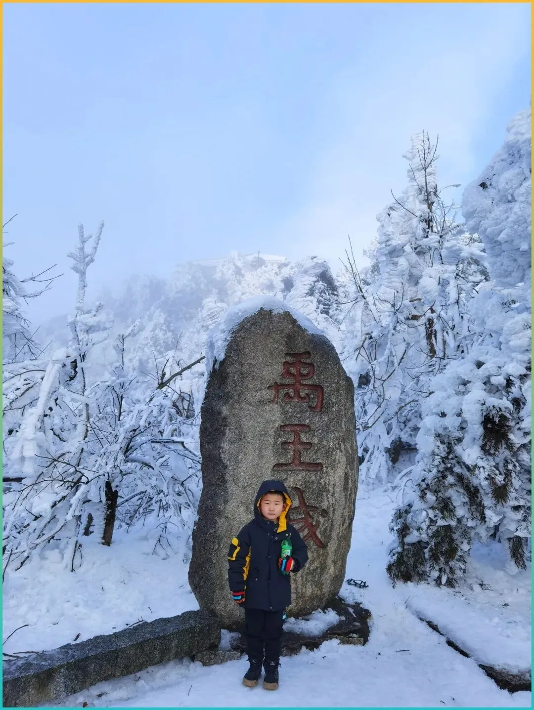 57岁前,一定要去的8个山川景点,去过4个才不留遗憾,你去过几个?!