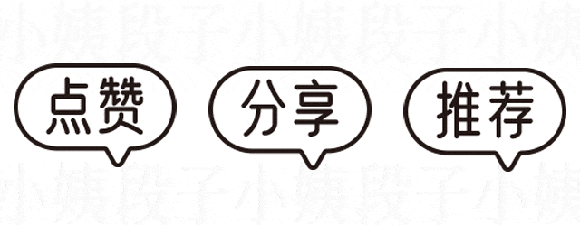 为什么说跟男朋友出去旅游一次,就是见男朋友真正人品的时候?