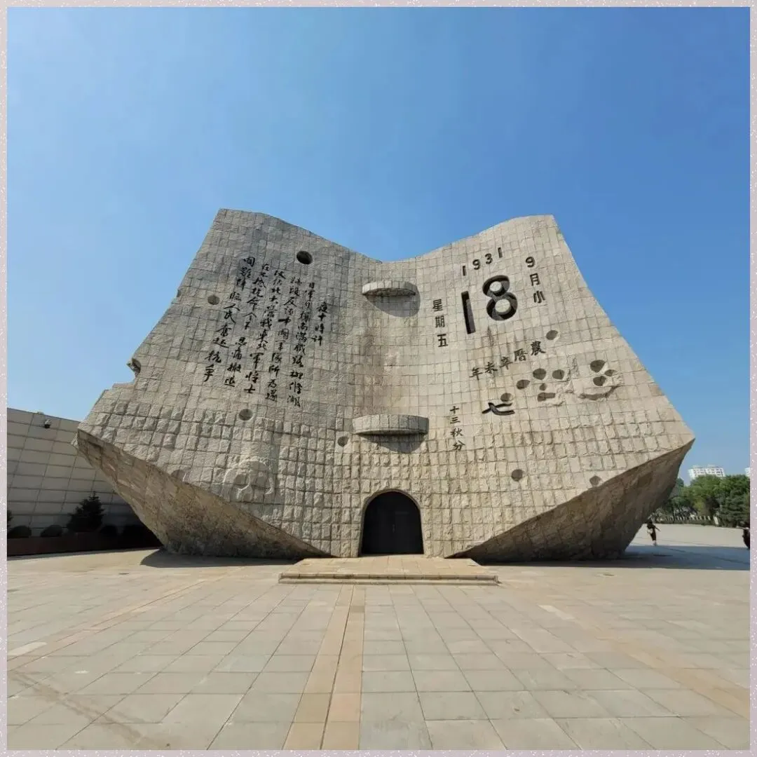 大量日本游客涌入沈阳,打着旅游幌子不游沈阳故宫不尝老边饺子,为什么