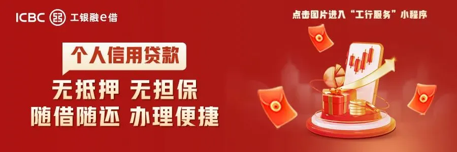 第六届湖南旅游发展大会项目建设进行时丨 万楼·青年码头三期项目昼夜施工全速推进