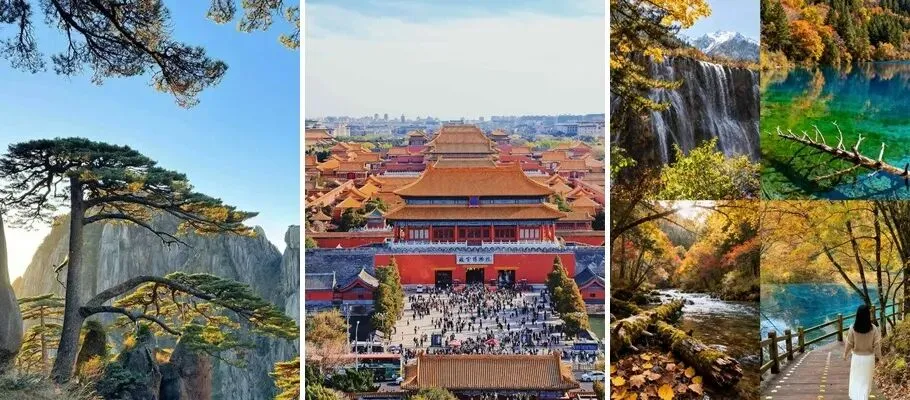 中国独有的8大AAAAA景区,西湖未上榜,九寨沟仅排第5!你去过几处?