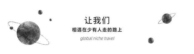 这8个宝藏温泉小城,才是春节旅游天花板!