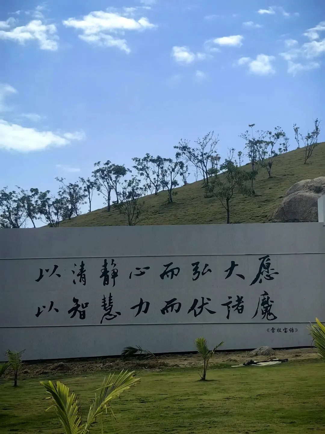 春节期间,游客增多,三亚南山文化旅游区游览温馨贴士