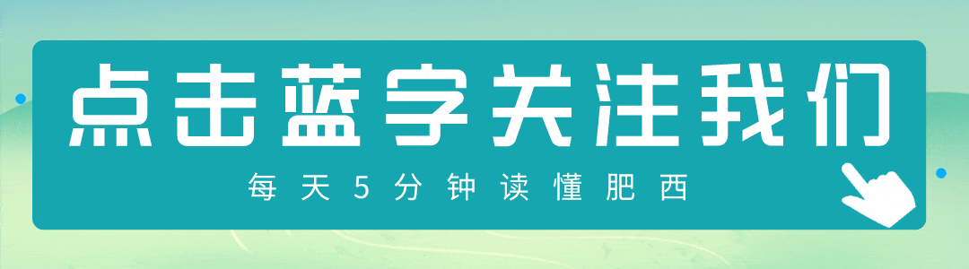 文化和旅游部端午节假期出游提示