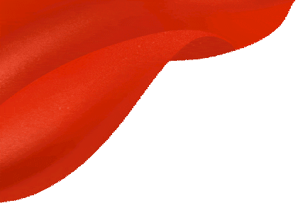 成都建工集团旅游有限公司召开2025年度总结表彰暨2026年工作会