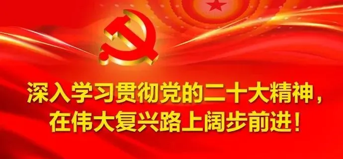 我国新增4个世界“最佳旅游乡村”!