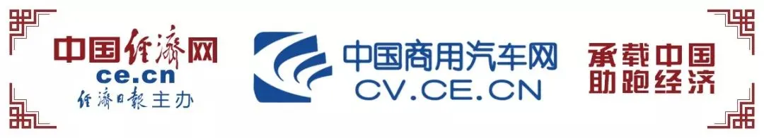 助力太湖左岭旅游运力升级 安凯客车批量交付