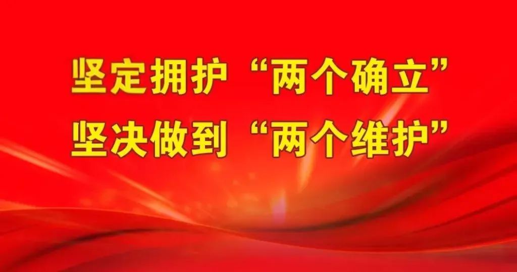 春节护航不松懈 急救技能进景区