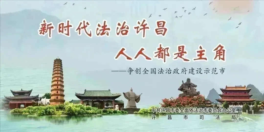 来了来了!许昌景区景点新春游玩全攻略!