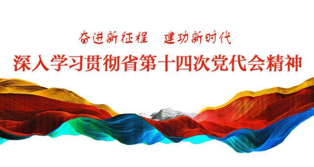 旅游气象风险提示(2022年第19号)