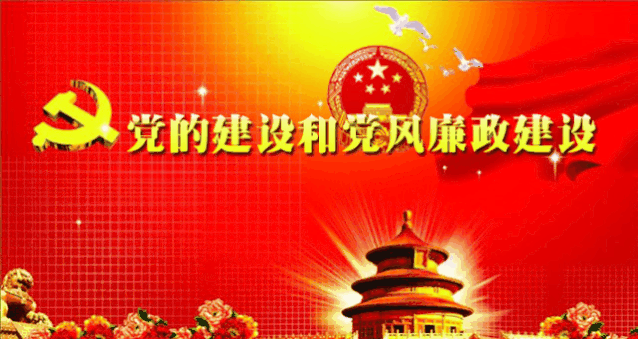 临夏康乐县全力培育全域生态旅游产业链