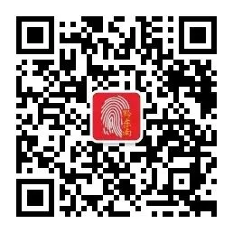 闭园!黔东南一景区发布公告