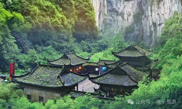 武隆纯玩两日游详细景点及行程