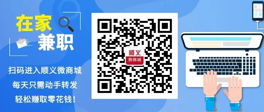 电子卡·45元起购2026年京津冀旅游一卡通,含亚瑟王国、慕田峪、中央电视塔、博物馆等数百种景区持卡免费畅玩儿